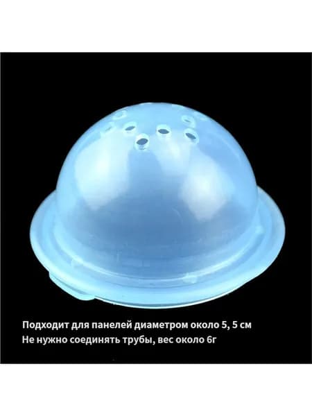 Заглушки Для Туннелей Хомяка Игрушки