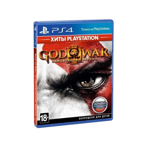Игра для Sony PS4 God of War 3, русская версия