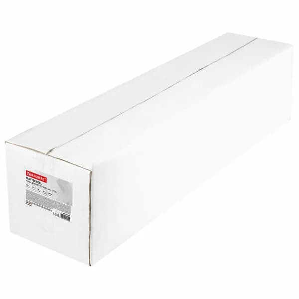 Бумага широкоформатная Brauberg (А0 (841мм), намотка 175м, 80г) (110457)