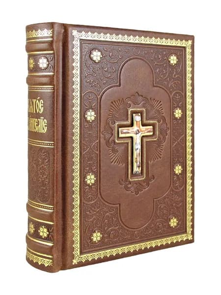 Святое Евангелие. православная книга в коже.