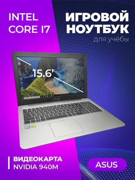 ASUS Ноутбук, RAM 8 ГБ 240 ГБ, черный матовый