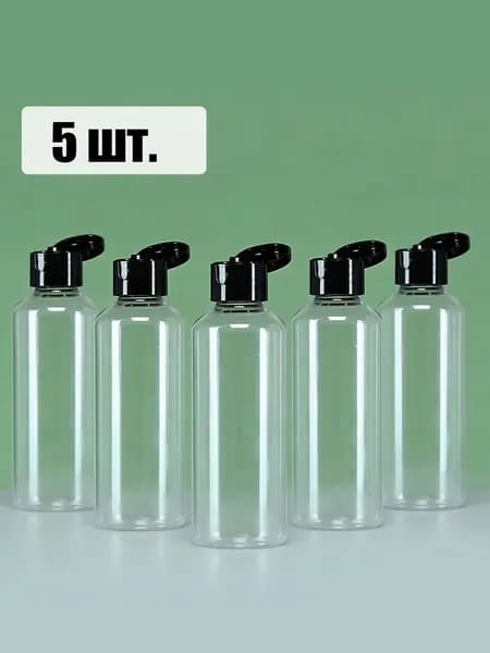 5 флаконов 100 мл, Дорожный набор баночек для путешествий.Флакон прозрачный для косметических средств, бутылочки для шампуня, набор косметический в роддом