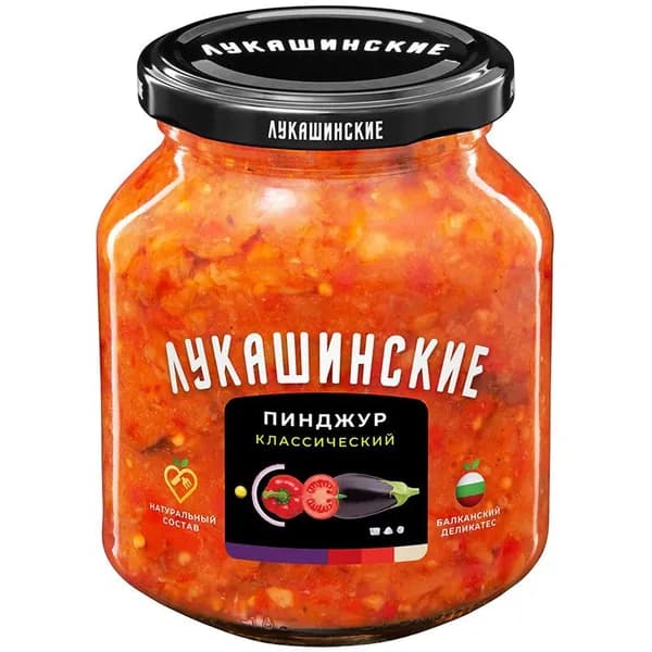 Пинджур Лукашинские классический, 280 г