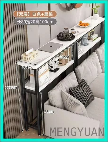 Консоль, 80х20х100.1 см