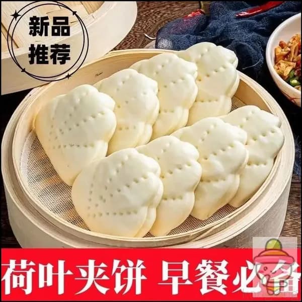 Эксклюзивный полуфабрикат паровых конвертов для мяса и завтрака в ассортименте
