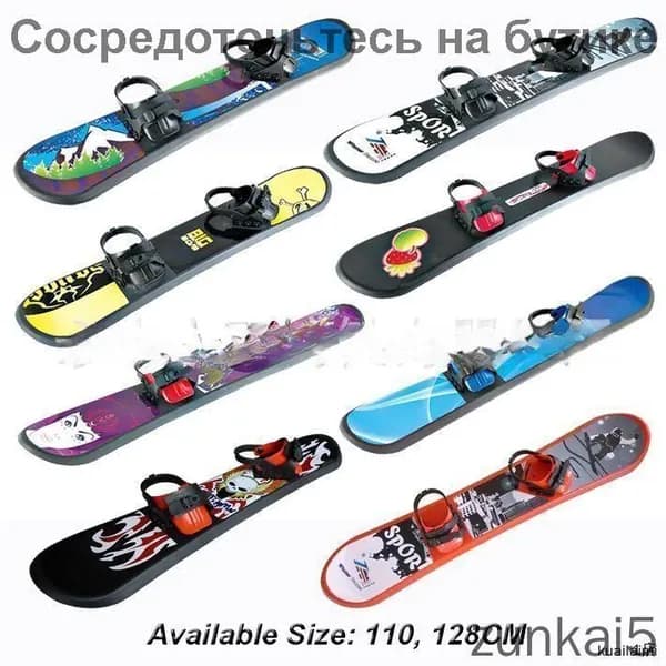 Сноуборд, jOtA_3873986527-gAmG