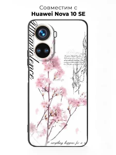 Чехол на Huawei Nova 10 SE сакура
