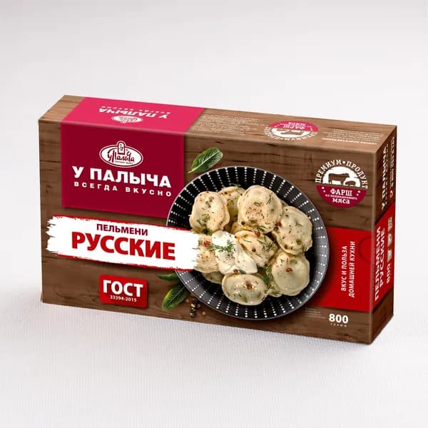 Пельмени Русские 800 г, У Палыча