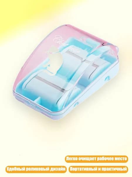 Средство для очищения кистей/ 40 г.