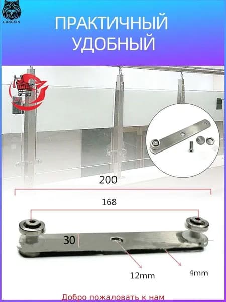 Стойка балясина для перил из нержавеющей стали запчасти