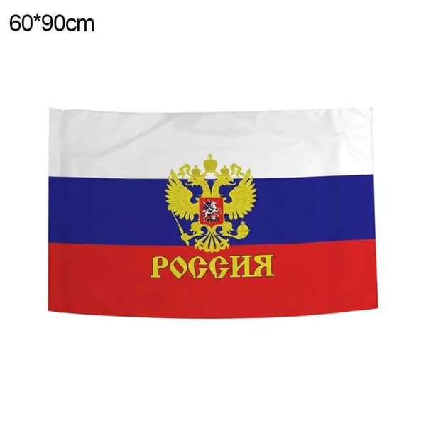 Российский памятный флаг,Подходит для праздничных украшений.