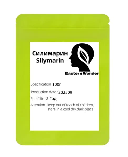 80%Силимарин Порошок 100 г Silymarin