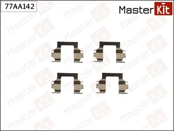 Комплект установочный тормозных колодок Isuzu KB 2002 -, MASTERKIT 77AA142
