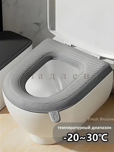 Ковш хозяйственный
