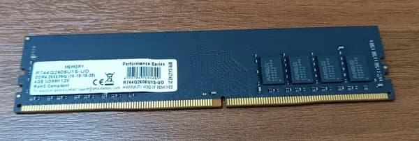 Оперативная память ddr4 4Гб 2666 DDR4, 2666 МГц, 1 x 4 ГБ (r744g2606u1s-uo)