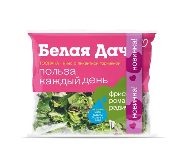 Салатный микс Тоскана, 140 г, Белая Дача