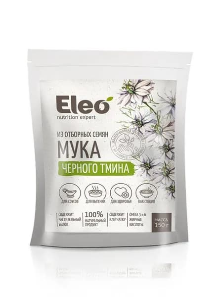 Мука Eleo Тмина черного, 150г