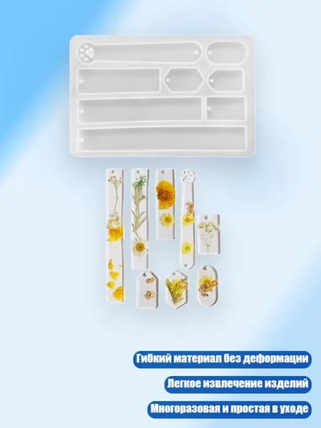 Прочная силиконовая форма для закладок в виде кошачьей лапки, - Закладка 6