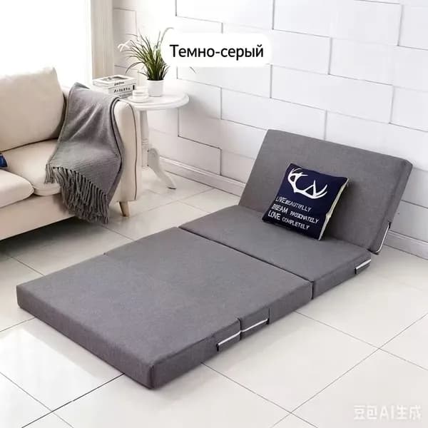 Бескаркасный диван Матрас, Хлопок, Размер XXXL,серый