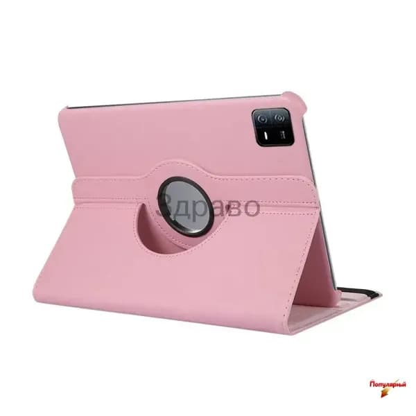 360 вращающийся Чехол для планшета Xiaomi Планшет Xiaomi Pad 7 Глобальная версия Mi Tablet, Розовый