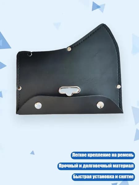 Топорище для топора, № 1 600 Г Кожи C