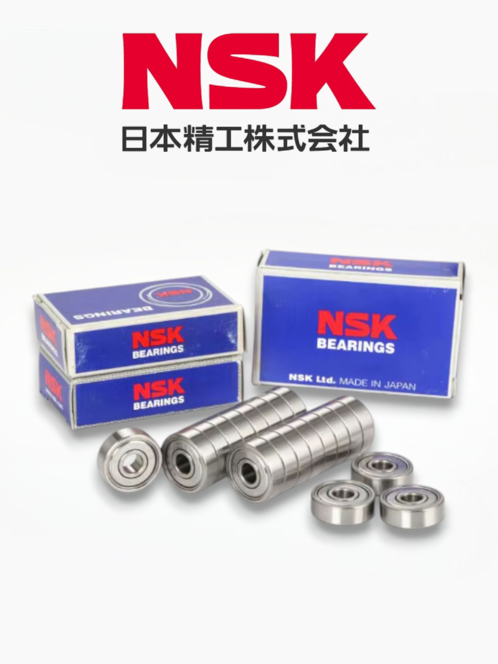 Подшипник MR83 ZZMC3E 3x8x3 NSK