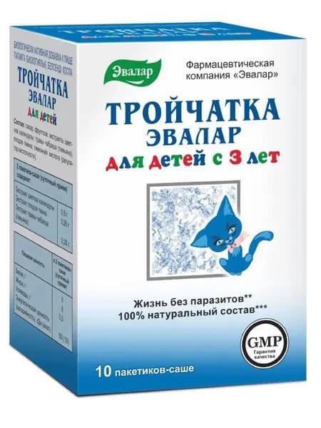 Тройчатка для детей с 3-х лет, 10 саше по 3,6 г
