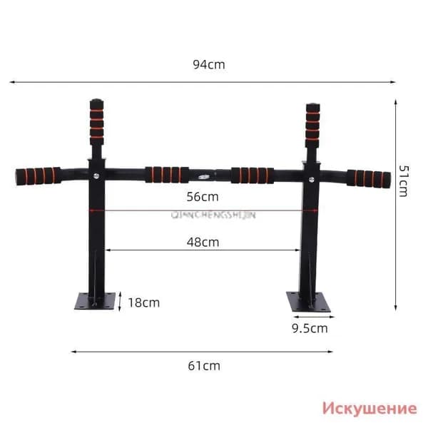 Брусья, максимальный вес пользователя: 300 кг