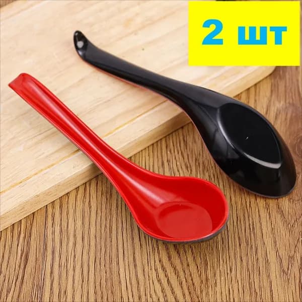 Ложка столовая 2 предм.