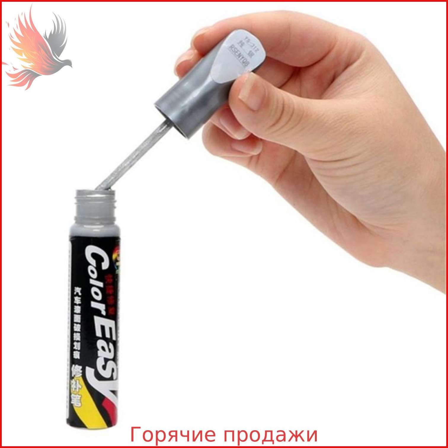 Краска автомобильная, цвет: серебристый, 12 мл