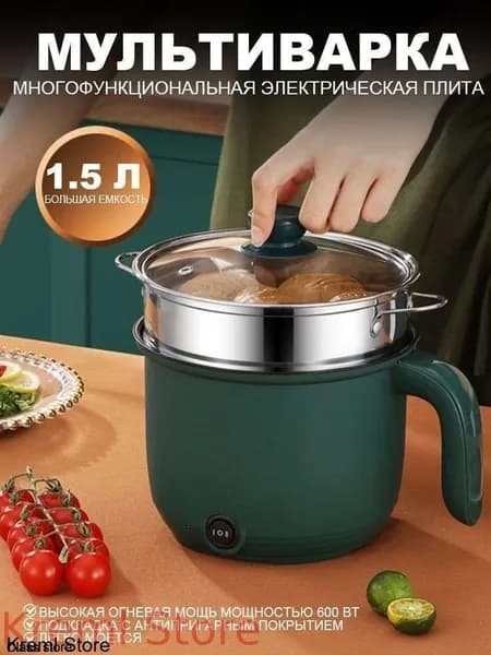 Мультиварка-скороварка LYS4003