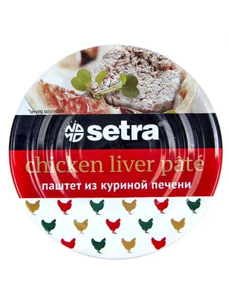 Паштет из куриной печени без консервантов, Setra