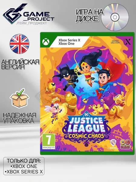 Игра DC Justice League: Cosmic Chaos (Xbox One, Xbox Series, Английская версия)