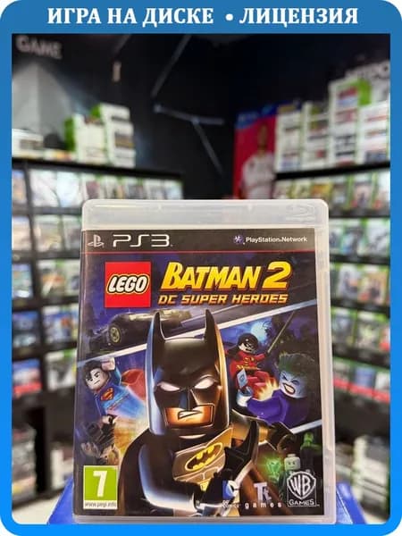 Игра Lego Batman 2: DC Super Heroes PS3 (Box)