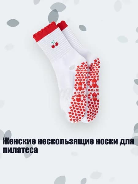 Аксессуары, запчасти для вейкбординга