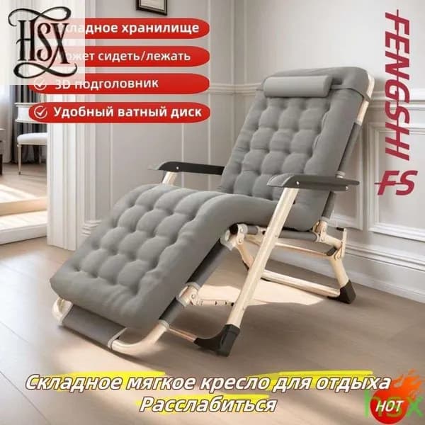 Прямой диван 52х66х40 см,серый, светло-серый