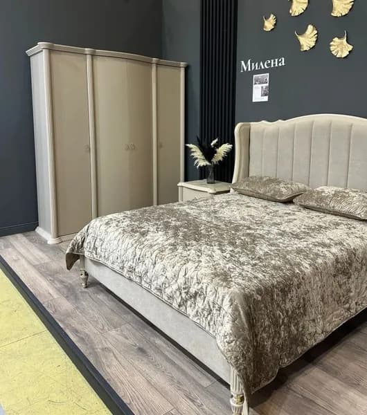 Fortuna Home Комплект мебели для спальни , сп. место 160х200 см
