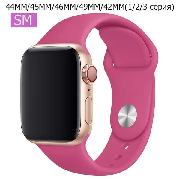 Силиконовый ремешок для Apple Watch 42/44/45/49 mm, для series 1 2 3 4 5 6 7 8 9 SE Ultra,46mm(10 серий), размер SM