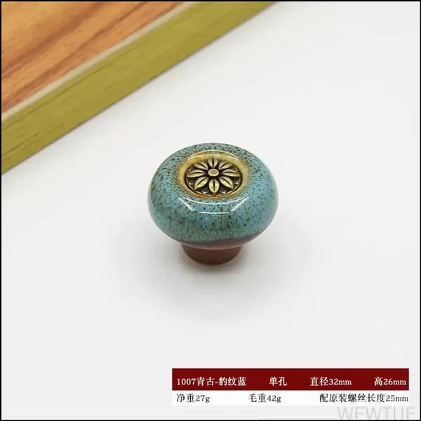 Декор для мебели 2.6х3.2 см, 1 шт.