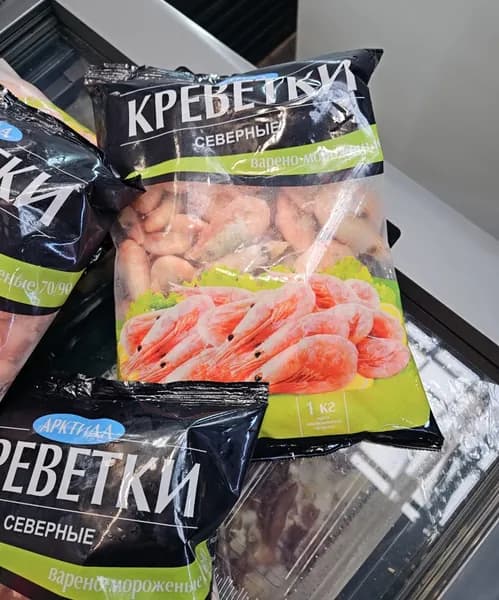 Креветки Арктида 70/90 1 х1кг Россия.