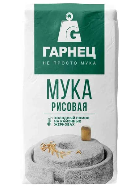 Мука рисовая Гарнец, 500 г.