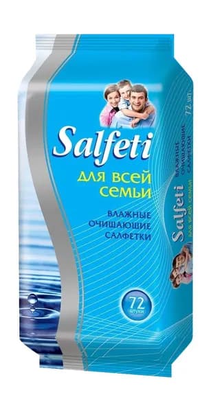 Салфетки влажные SALFETI N72 Для всей семьи, 72шт