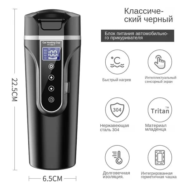 Электрический чайник 1FBF06AF9AC8462FAFBCF0257EFD6119, черный