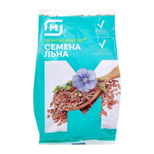 Семена льна Магнит 250г