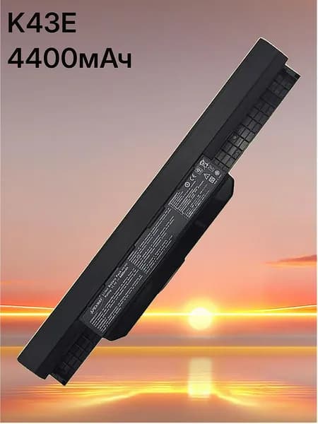 Аккумулятор для ноутбука A32-K53 для ASUS K43 K43E K43J K43S K43SV K53 K53E K53F K53J K53S K53SV A43 A53S A53SV A41-K53