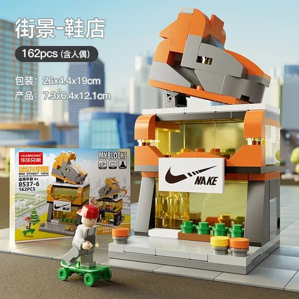 Конструктор Городская улица, совместимый с Lego: Мини здания: магазин, кафе, банк Развивающие строительные блоки для детей от 6 лет.