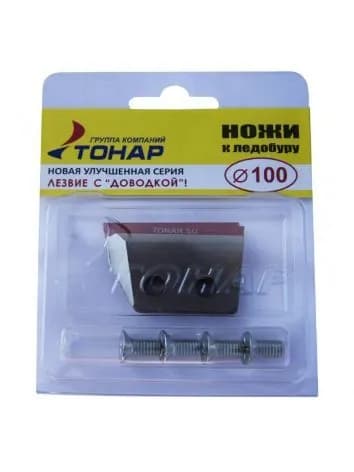 Ножи д/бура Тонар 100мм(L) SPORT прямые