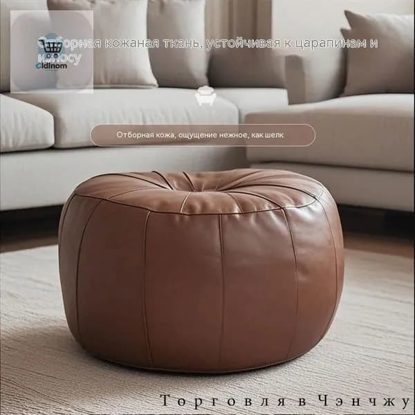 Пуф, Акрил, 40х40х40 см