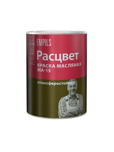 Краска масляная Расцвет МА-15, универсальная, глянцевая, белая, 0.9 кг