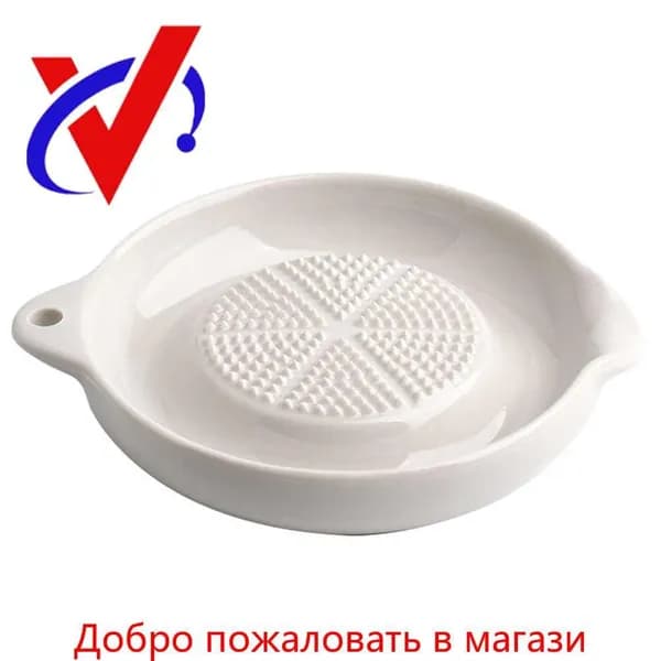 Фарфоровая терка для чеснока, лука, сыра, многофункциональная керамическая терка для имбиря, инструмент для подачи